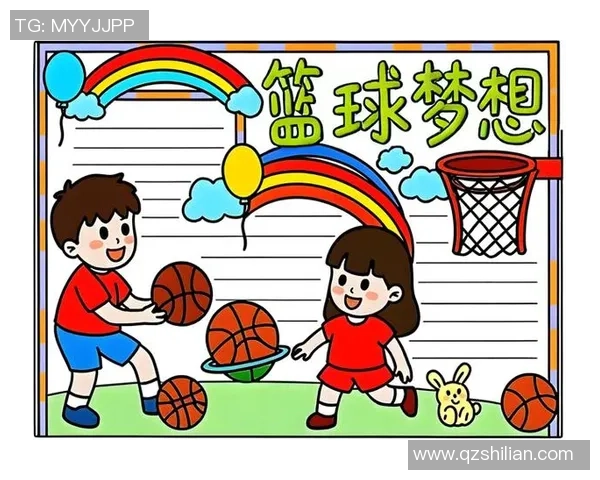 小小篮球的梦想旅程如何点燃孩子们的运动热情与团队精神